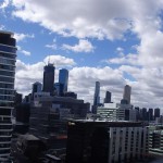 Vue depuis l'appartement